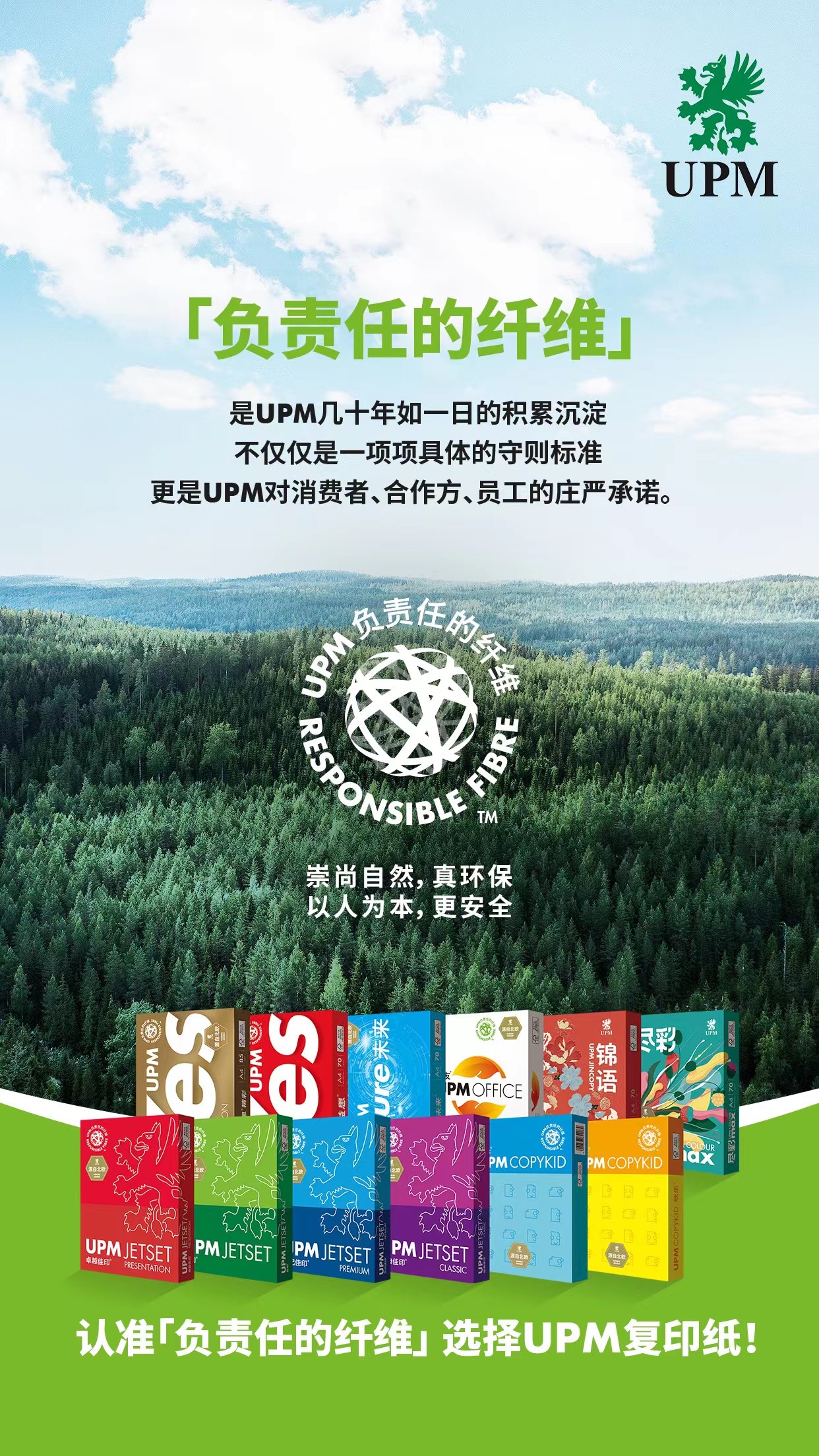 微信图片_20230516151200.jpg